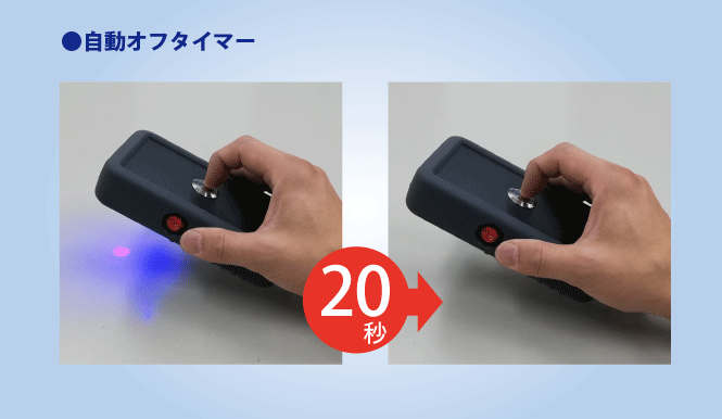 推奨 コンテック ラバー調ペン型 UV-LEDブラックライト ピンク